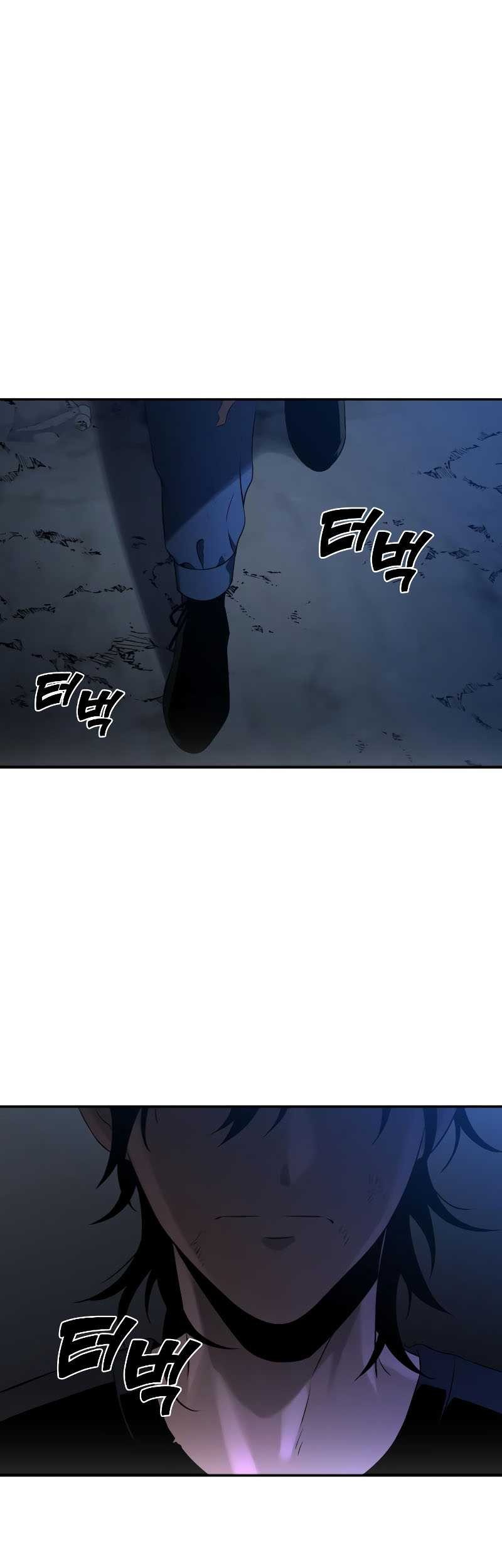 I Used To Be The Boss Chapter 3 - halaman 2
