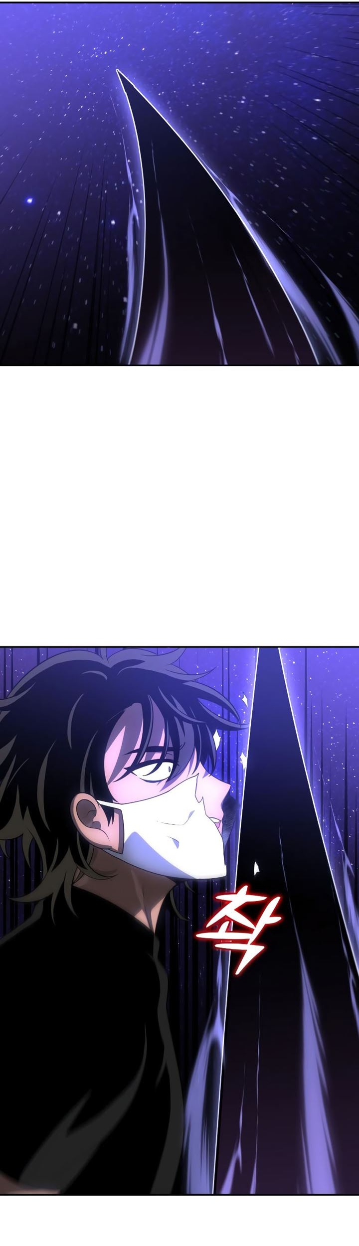 I Used To Be The Boss Chapter 30 - halaman 24