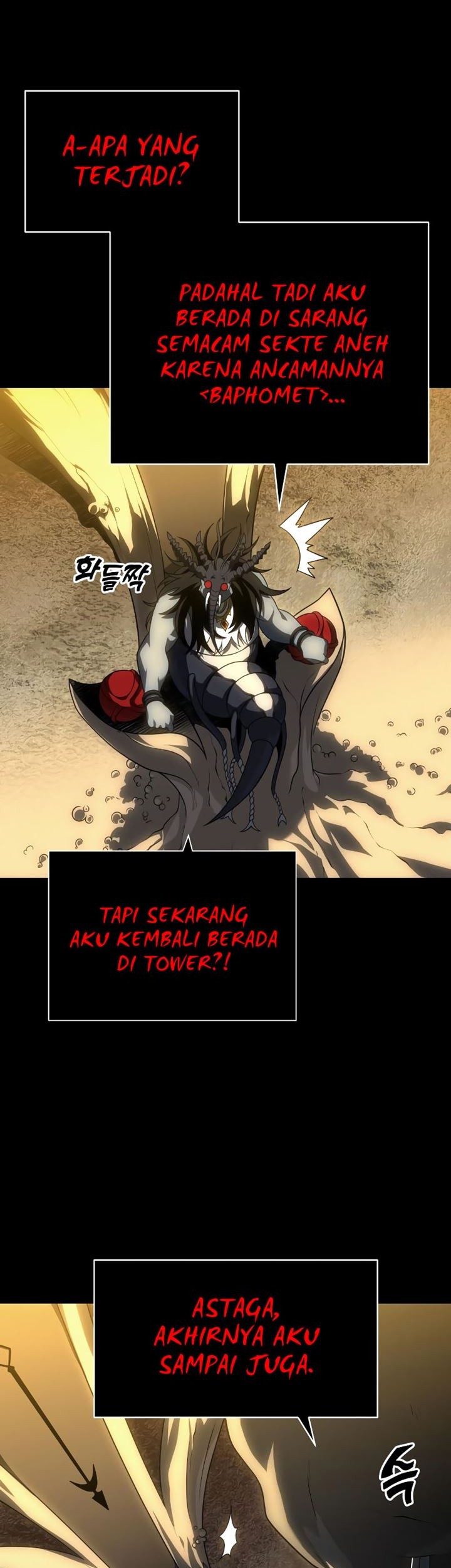 I Used To Be The Boss Chapter 30 - halaman 28