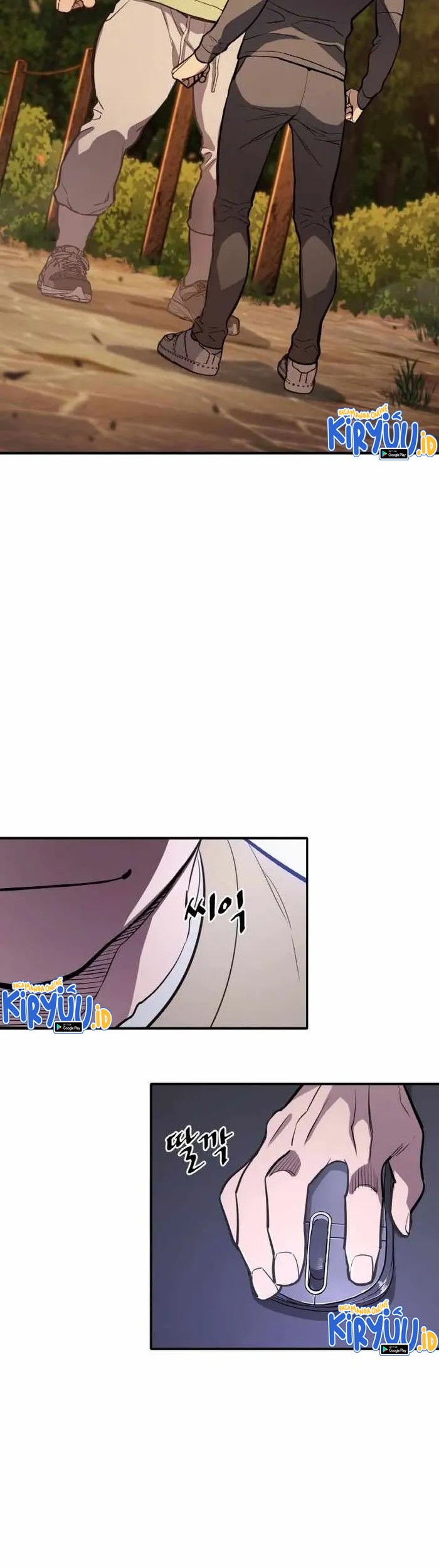 I Used To Be The Boss Chapter 30 - halaman 4