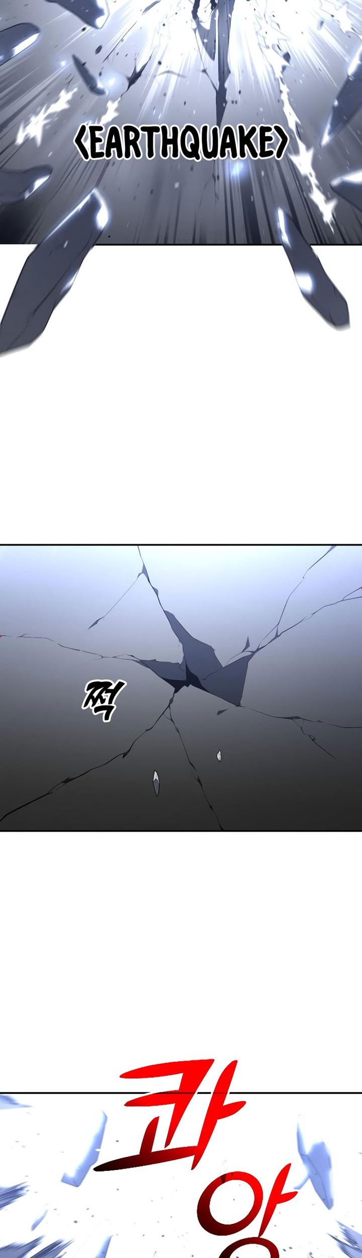 I Used To Be The Boss Chapter 30 - halaman 83