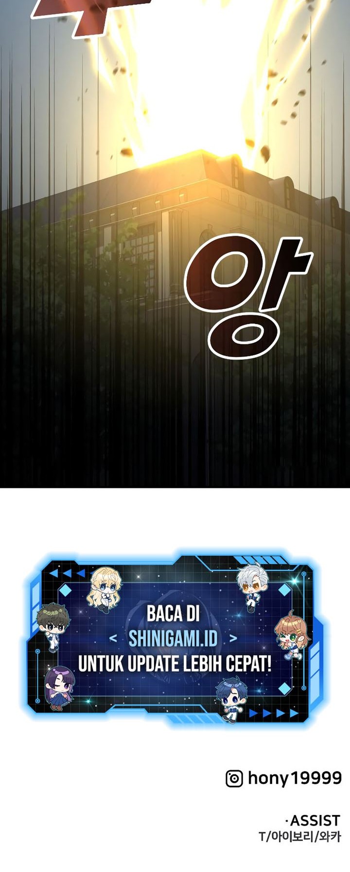 I Used To Be The Boss Chapter 30 - halaman 91