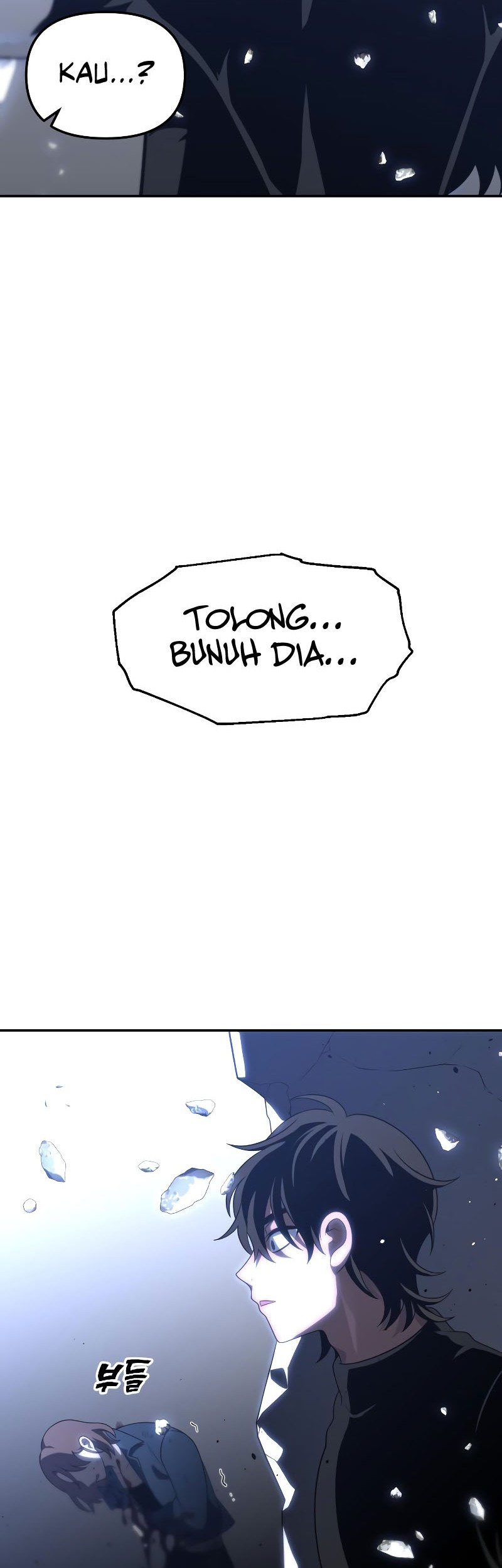 I Used To Be The Boss Chapter 31 - halaman 102