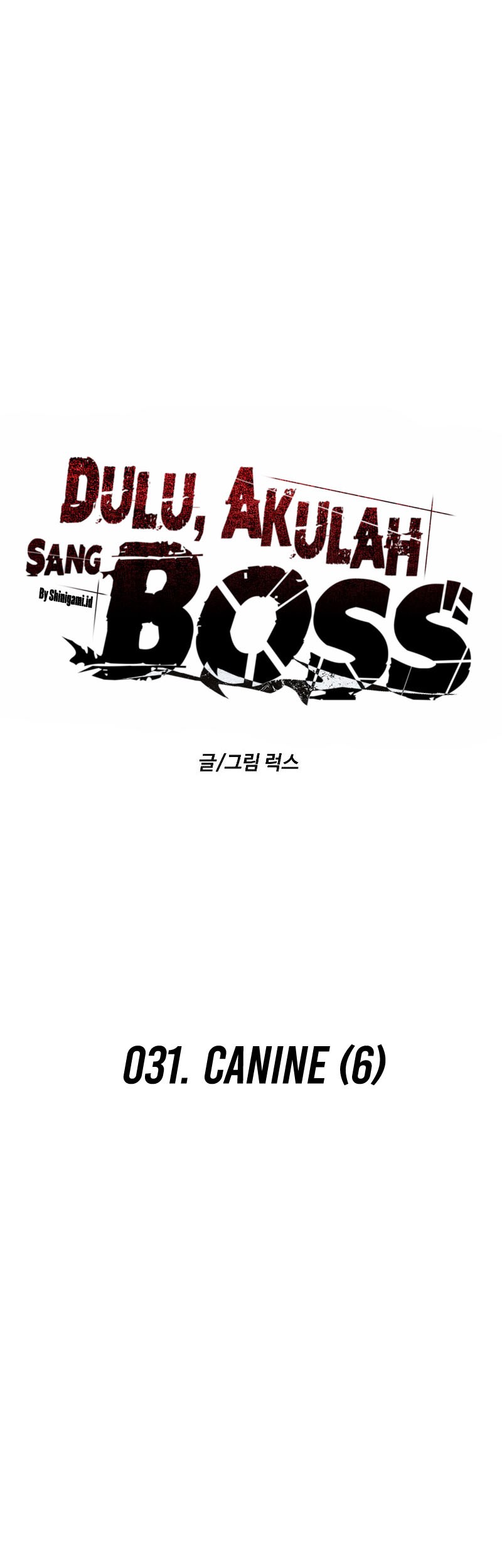 I Used To Be The Boss Chapter 31 - halaman 14