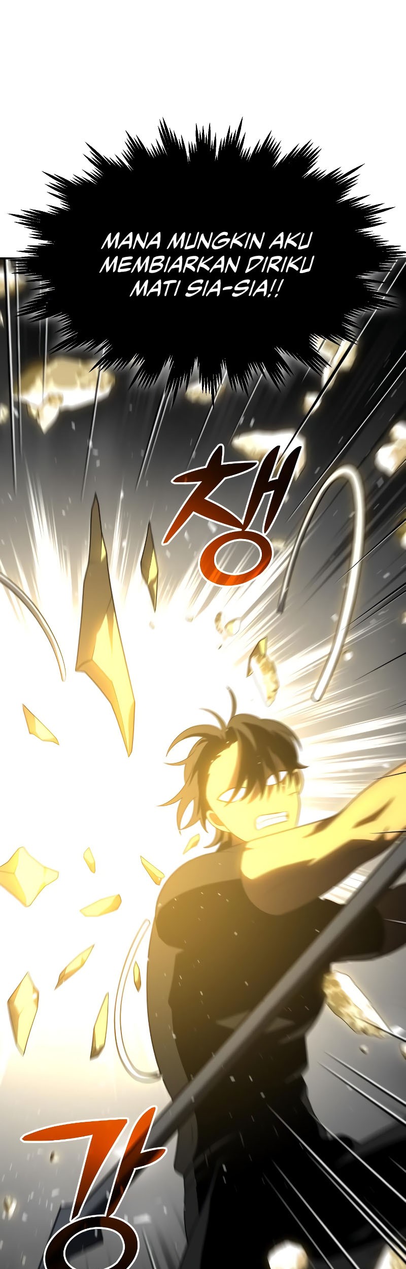 I Used To Be The Boss Chapter 31 - halaman 22