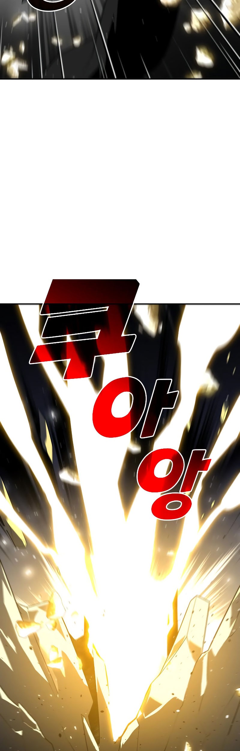 I Used To Be The Boss Chapter 31 - halaman 23