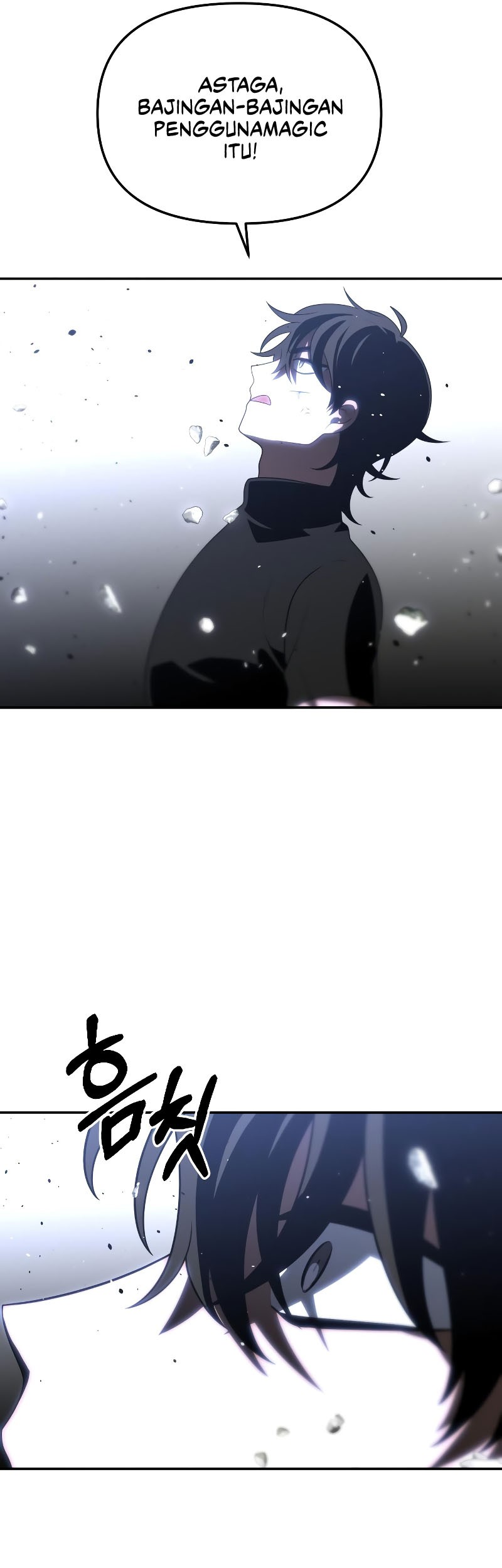 I Used To Be The Boss Chapter 31 - halaman 27