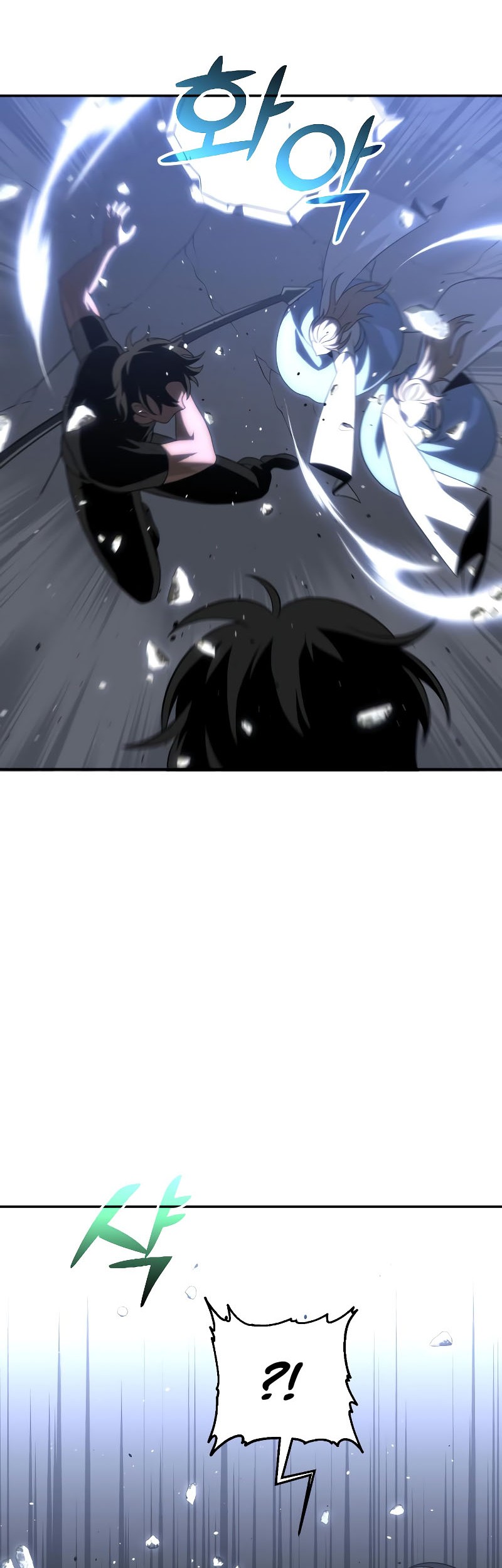 I Used To Be The Boss Chapter 31 - halaman 45