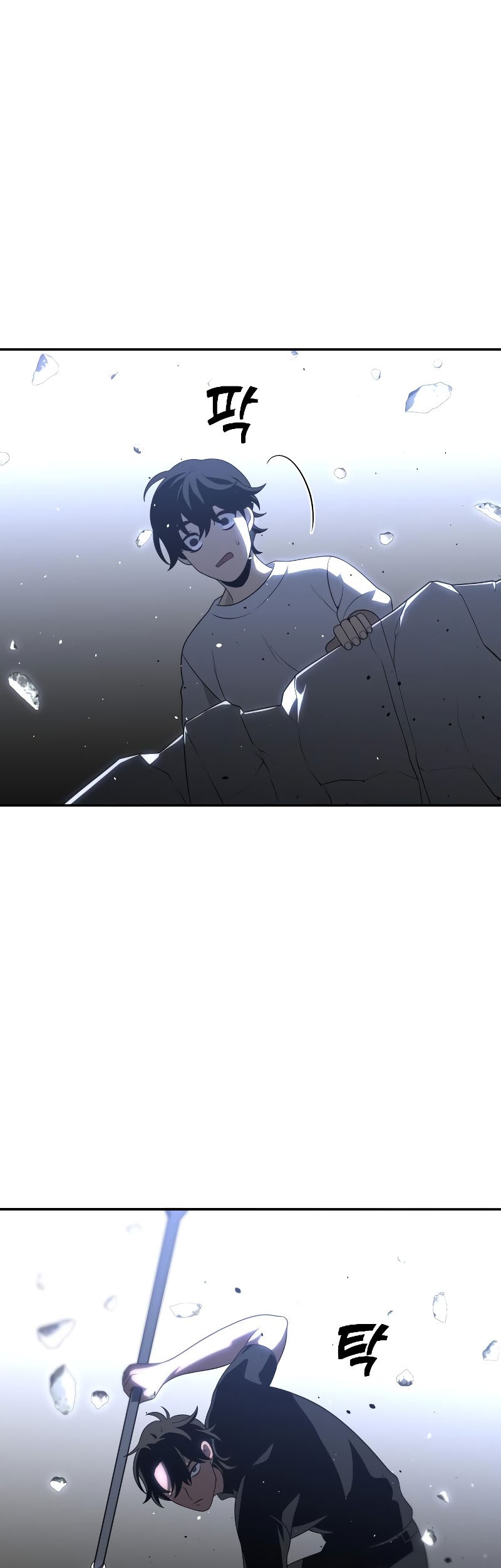 I Used To Be The Boss Chapter 31 - halaman 47