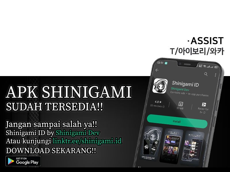 I Used To Be The Boss Chapter 32 - halaman 105