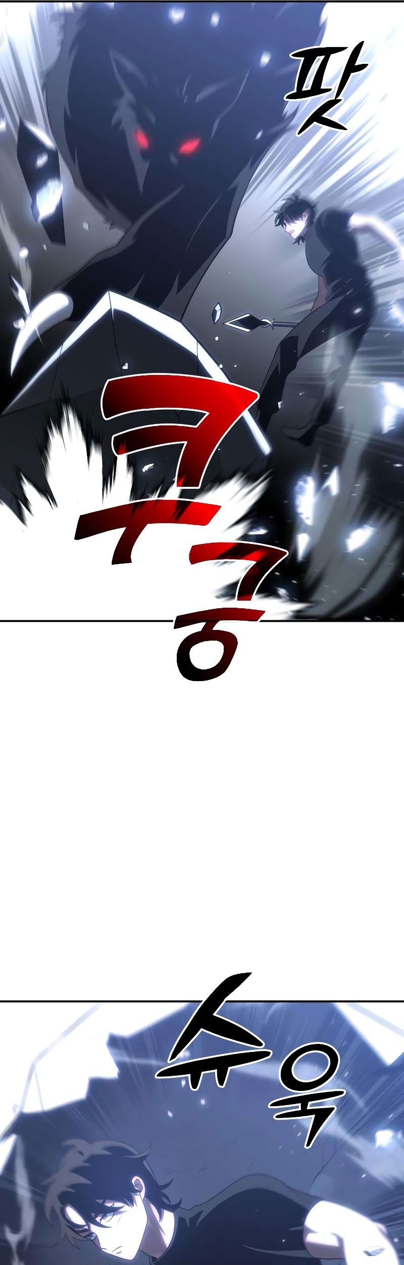 I Used To Be The Boss Chapter 32 - halaman 11