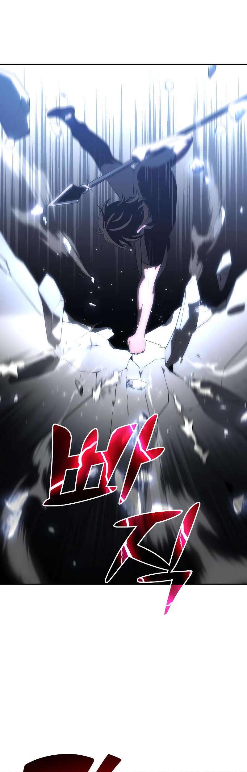 I Used To Be The Boss Chapter 32 - halaman 13