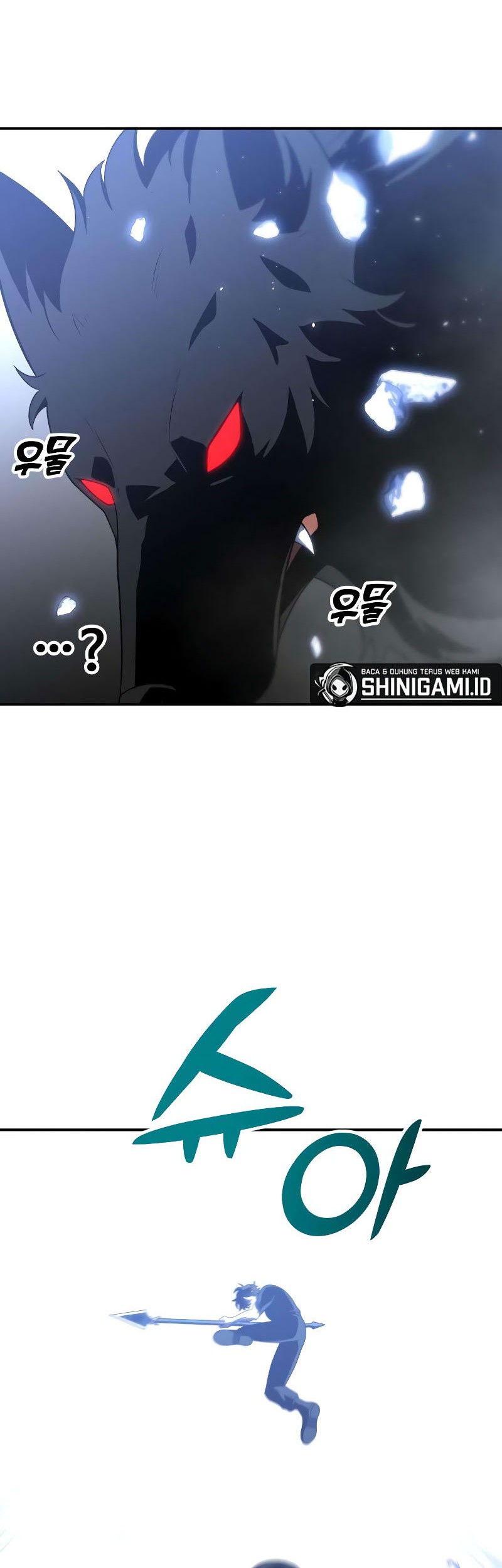 I Used To Be The Boss Chapter 32 - halaman 16