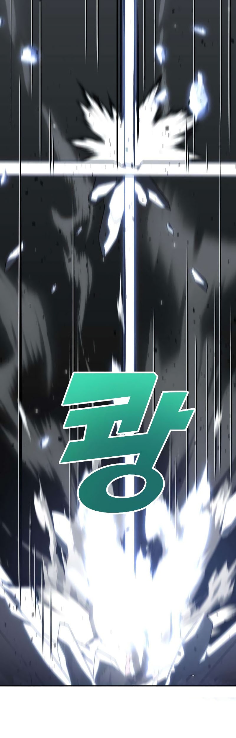 I Used To Be The Boss Chapter 32 - halaman 31