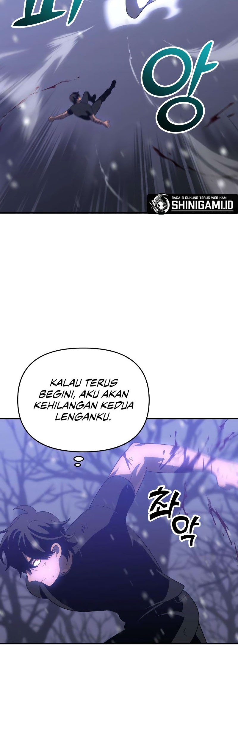 I Used To Be The Boss Chapter 32 - halaman 84