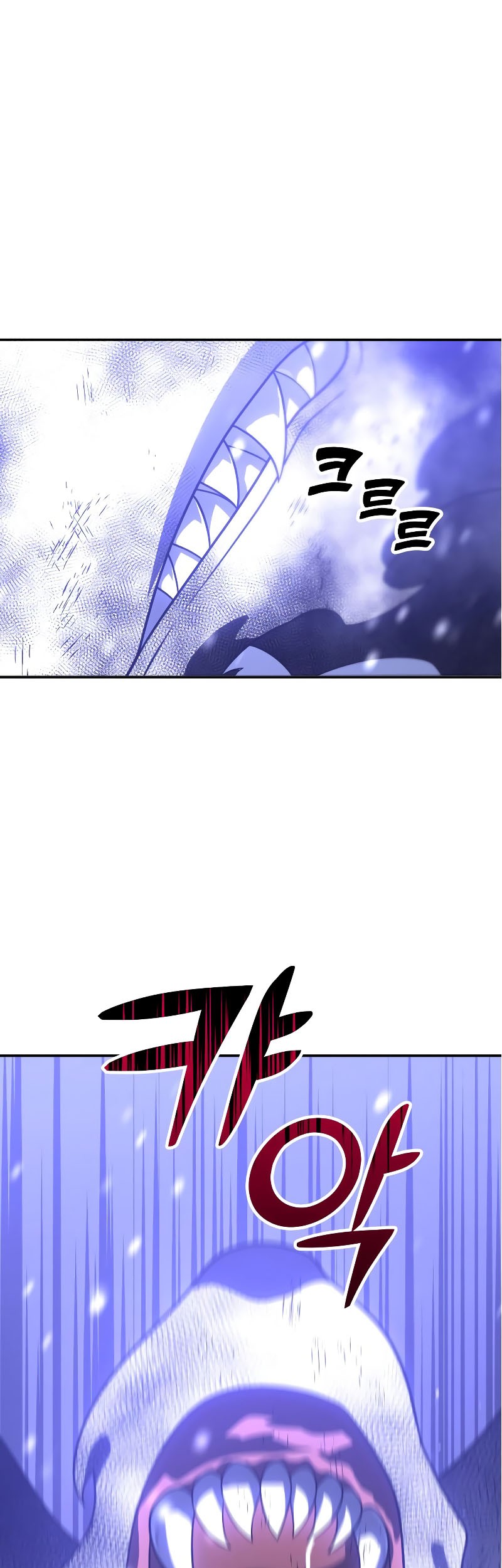 I Used To Be The Boss Chapter 33 - halaman 18