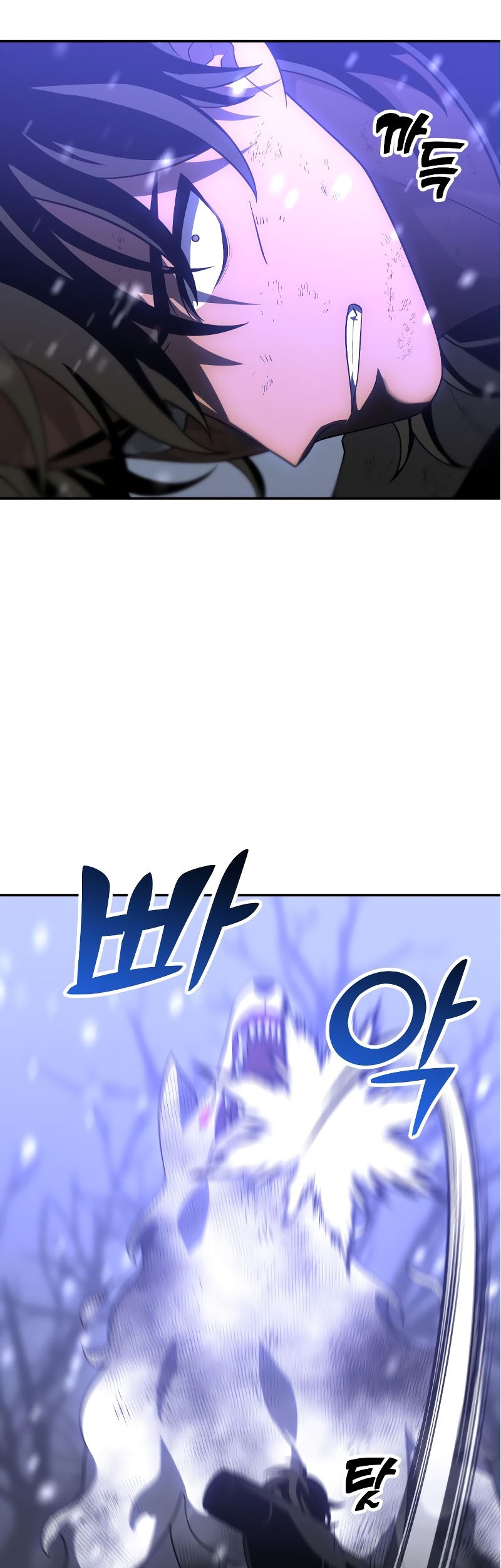 I Used To Be The Boss Chapter 33 - halaman 21