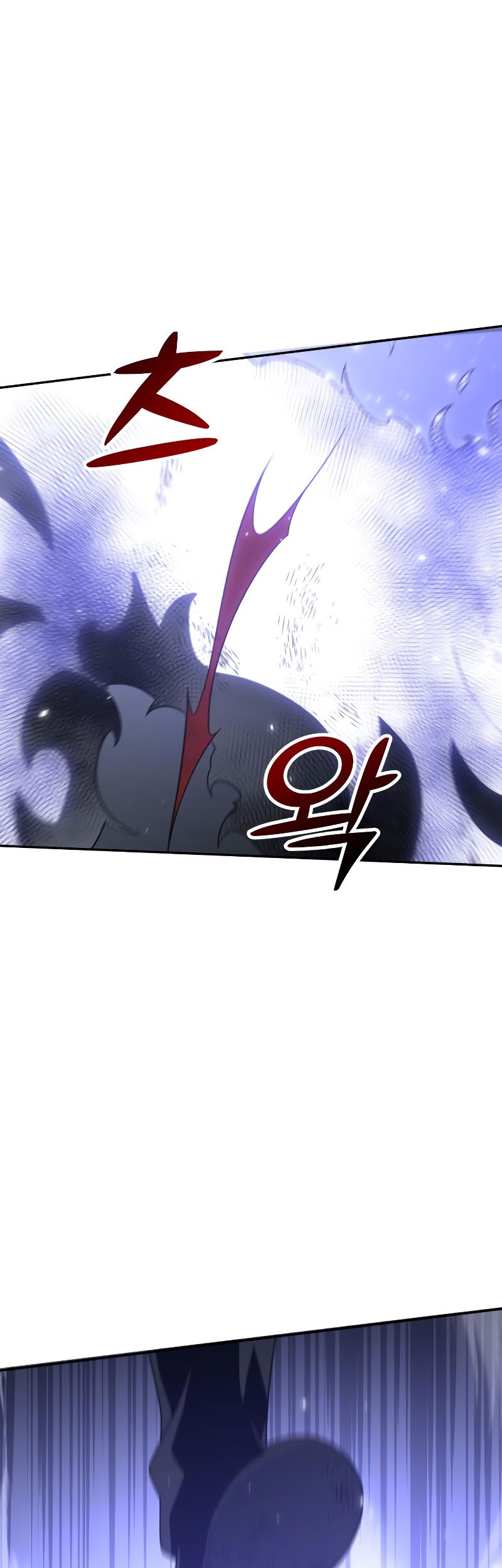 I Used To Be The Boss Chapter 33 - halaman 78