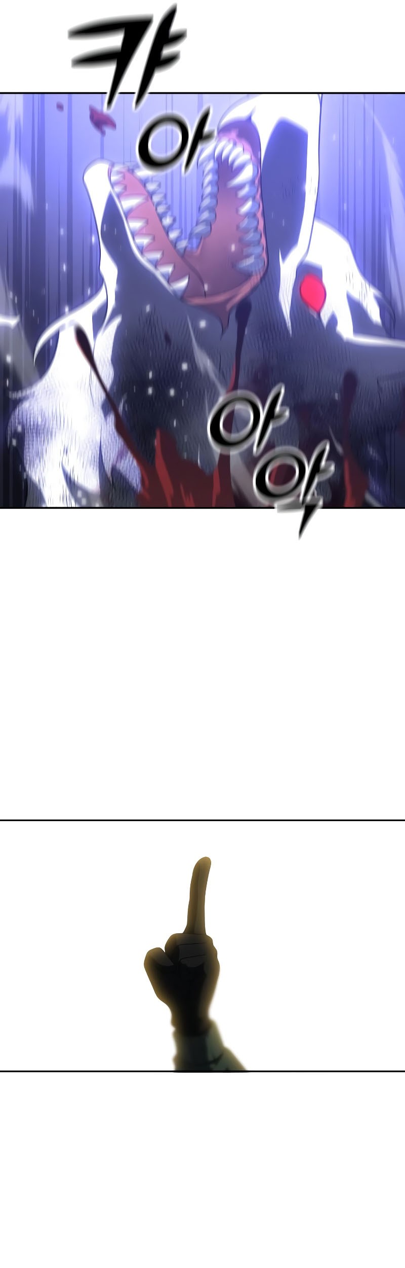 I Used To Be The Boss Chapter 33 - halaman 83