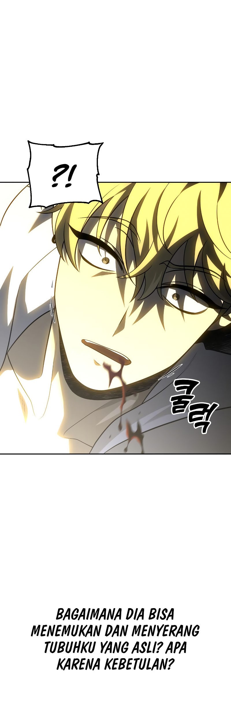 I Used To Be The Boss Chapter 34 - halaman 46