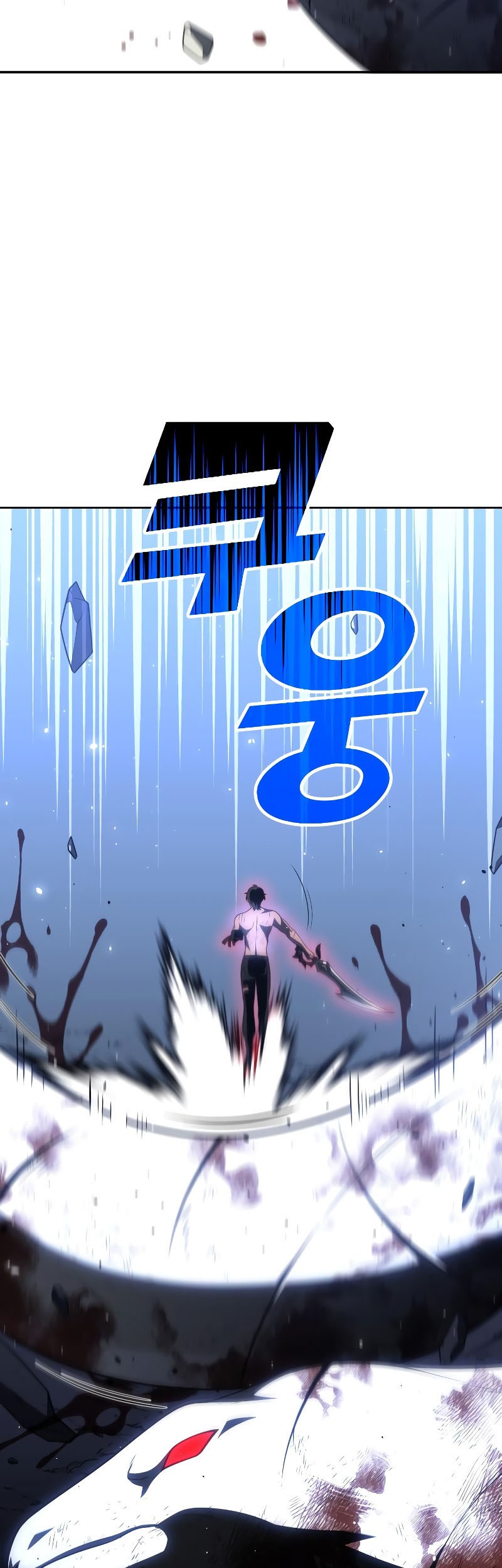 I Used To Be The Boss Chapter 34 - halaman 67