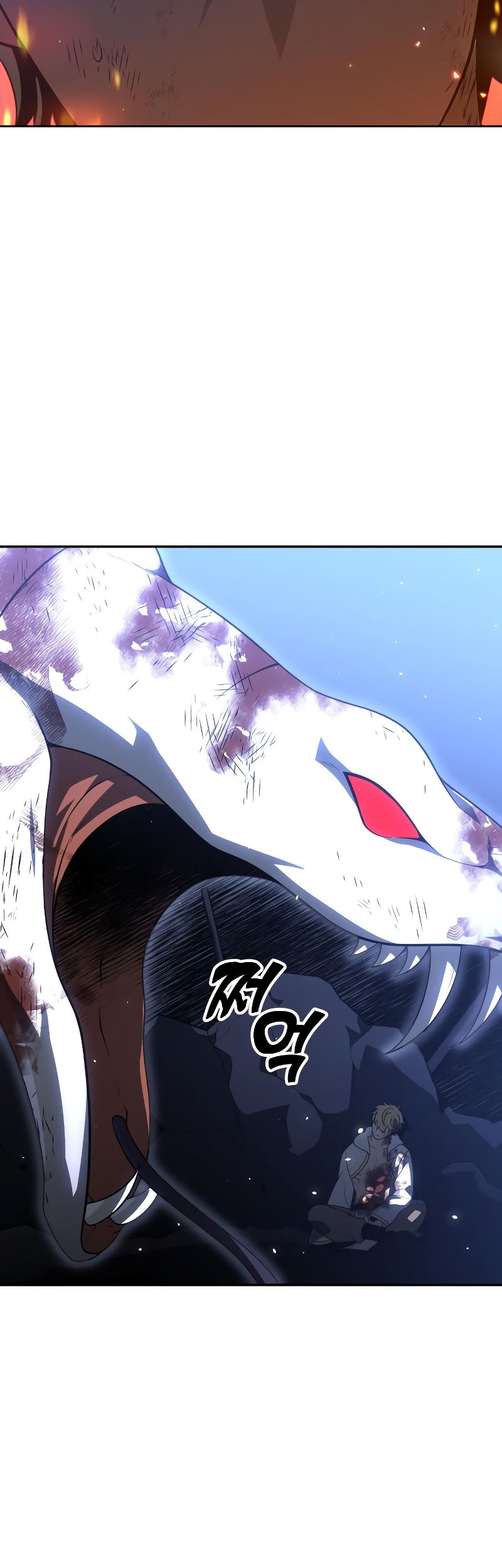 I Used To Be The Boss Chapter 34 - halaman 80