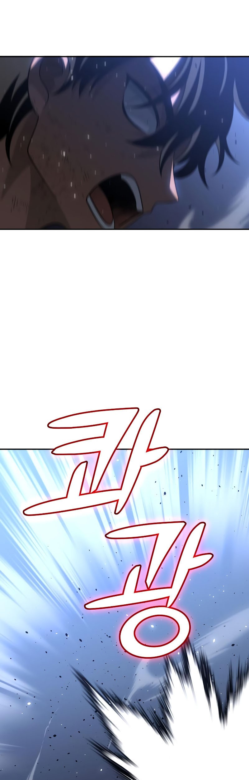I Used To Be The Boss Chapter 34 - halaman 88