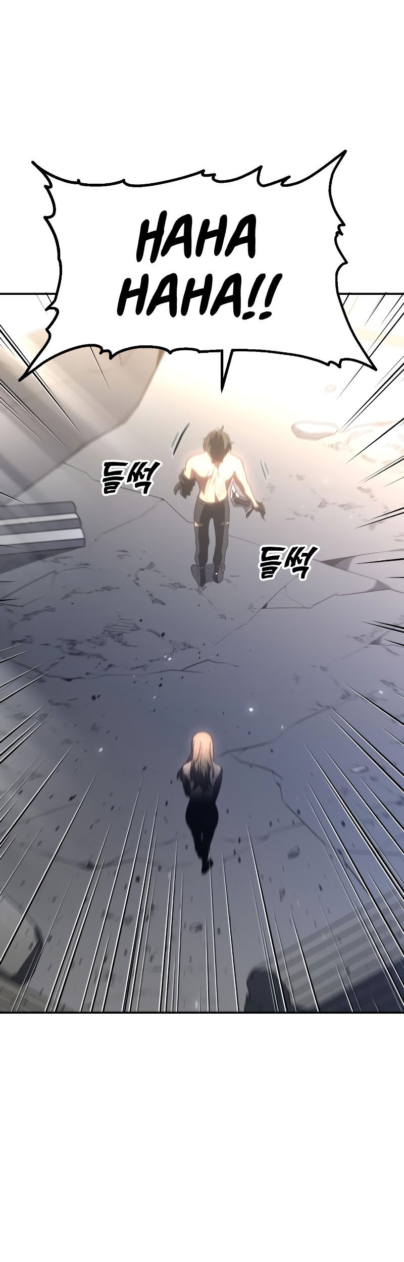 I Used To Be The Boss Chapter 34 - halaman 95