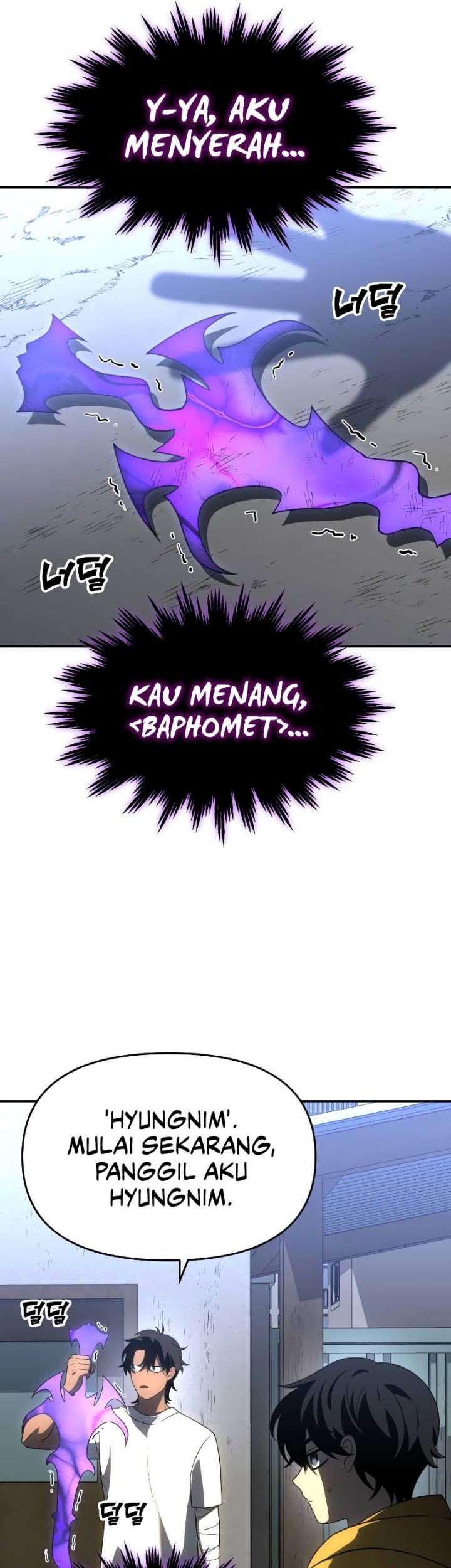 I Used To Be The Boss Chapter 35 - halaman 52