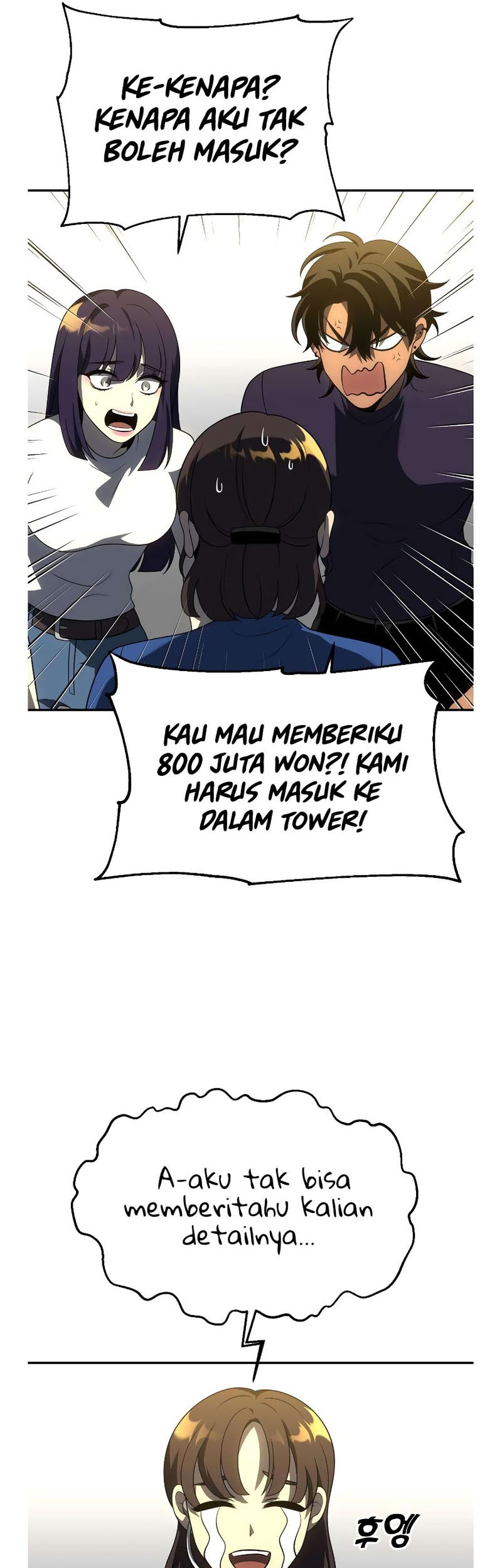 I Used To Be The Boss Chapter 36 - halaman 78