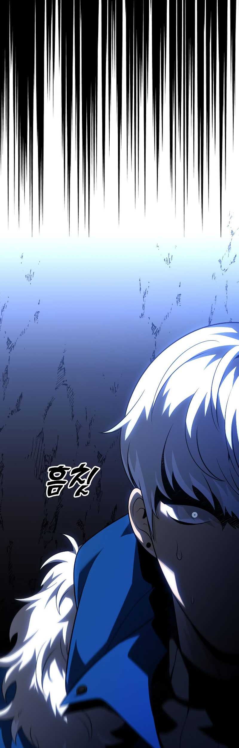 I Used To Be The Boss Chapter 37 - halaman 11