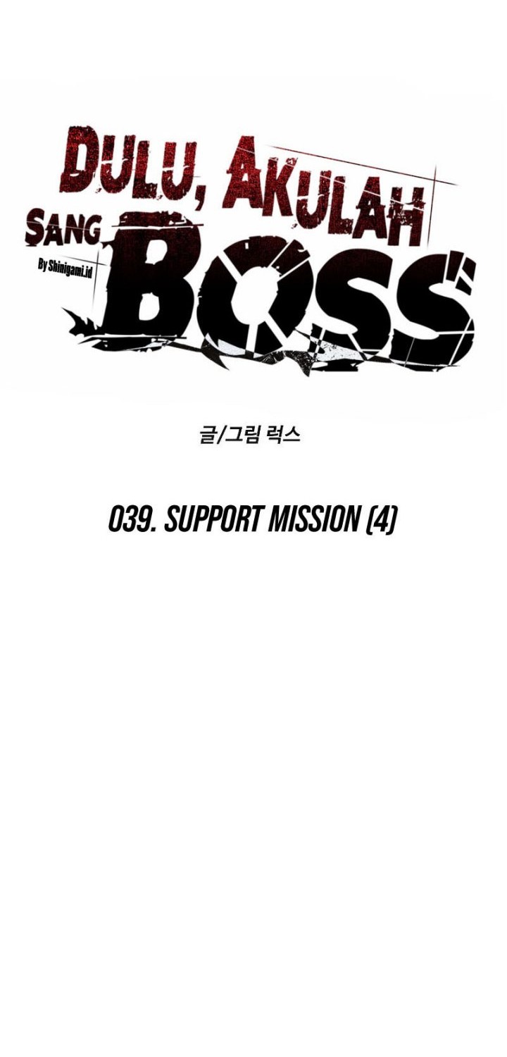 I Used To Be The Boss Chapter 39 - halaman 13