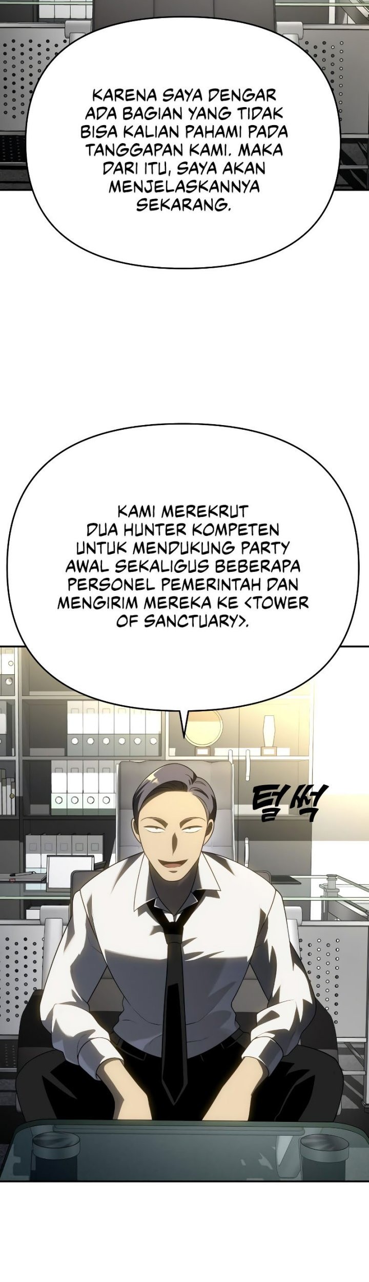 I Used To Be The Boss Chapter 39 - halaman 4