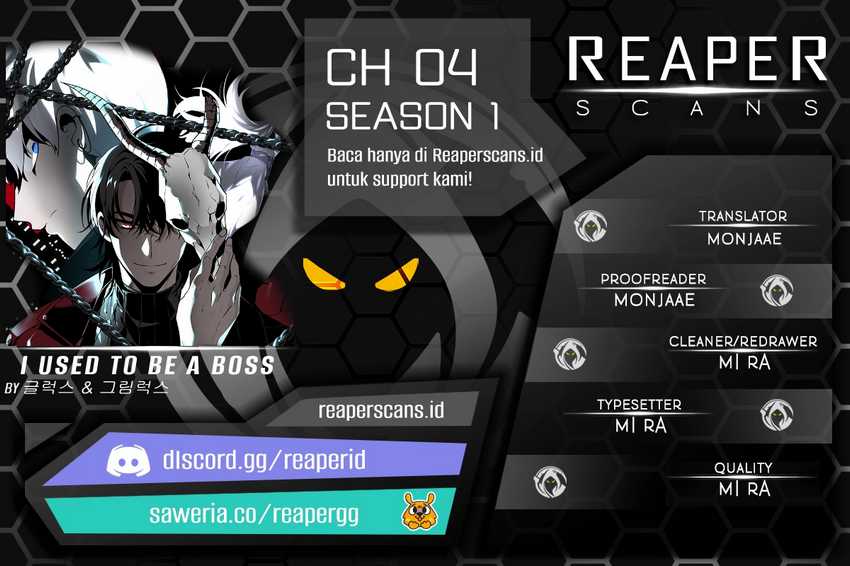 I Used To Be The Boss Chapter 4 - halaman 1