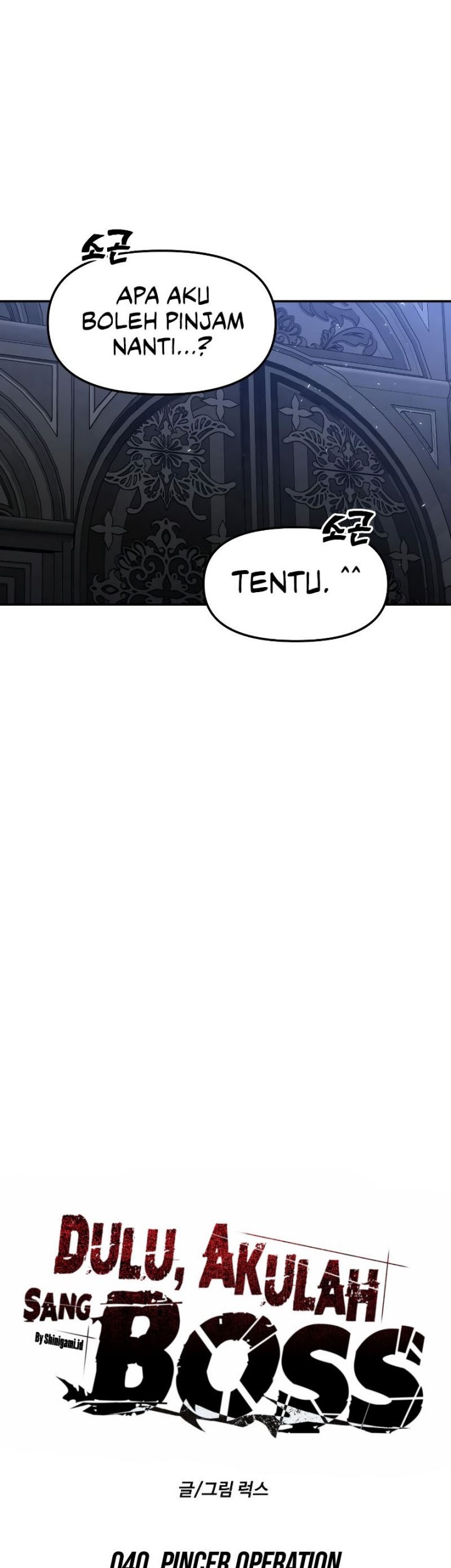 I Used To Be The Boss Chapter 40 - halaman 21