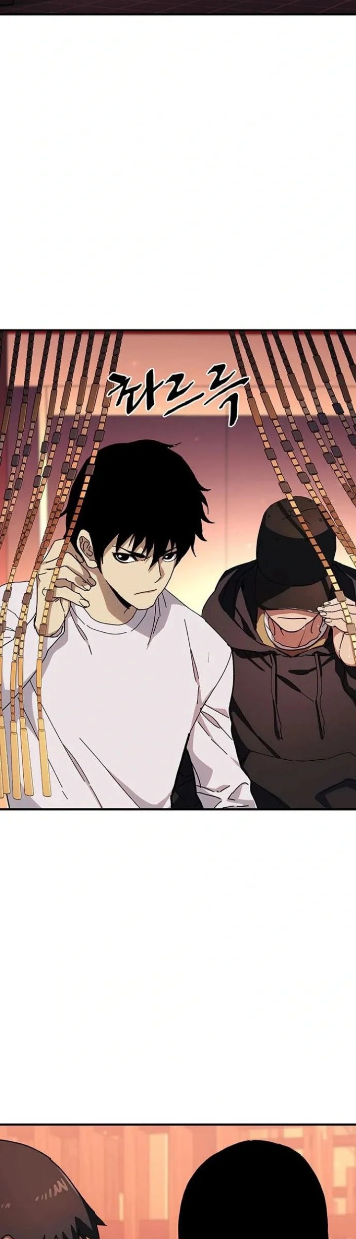 I Used To Be The Boss Chapter 40 - halaman 3