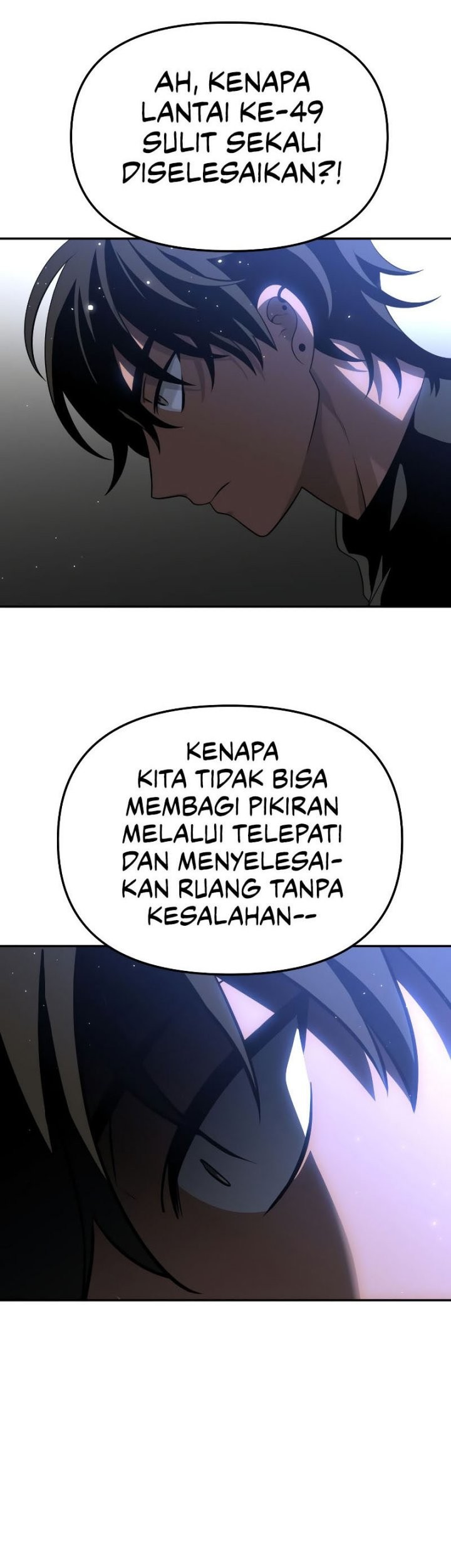I Used To Be The Boss Chapter 40 - halaman 96