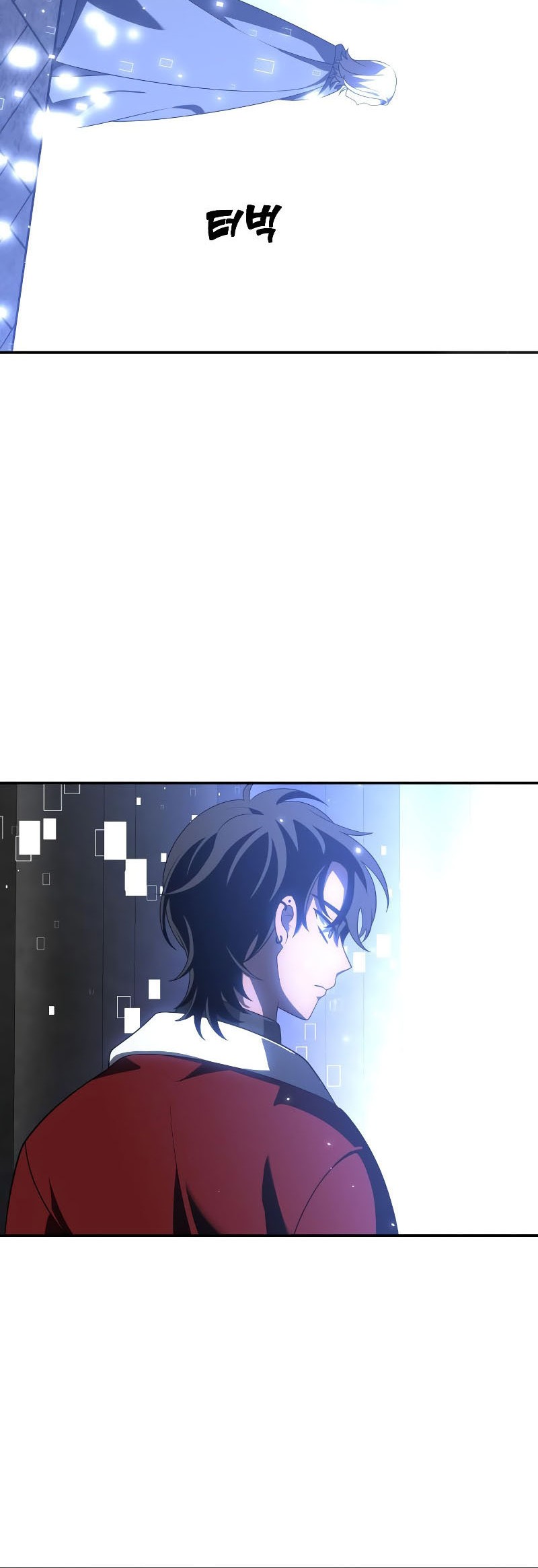 I Used To Be The Boss Chapter 41 - halaman 37
