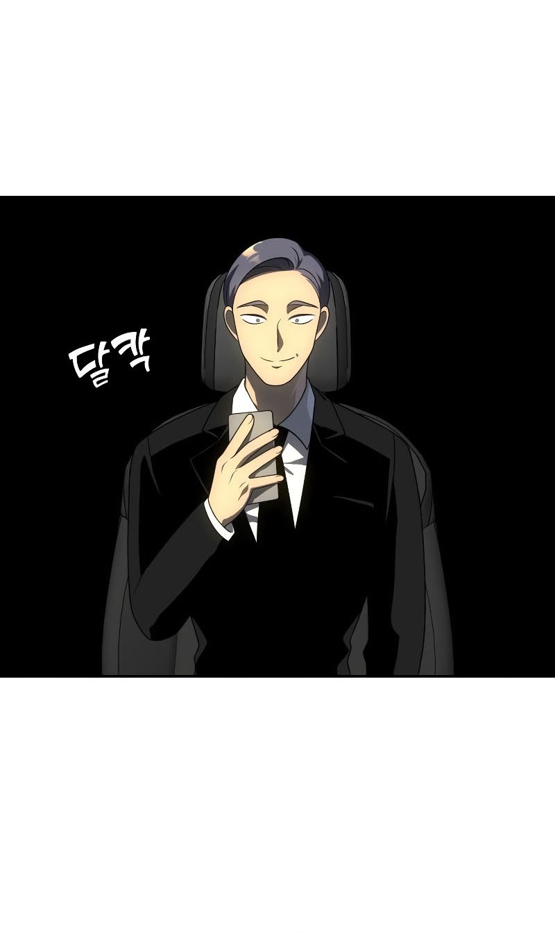I Used To Be The Boss Chapter 41 - halaman 69