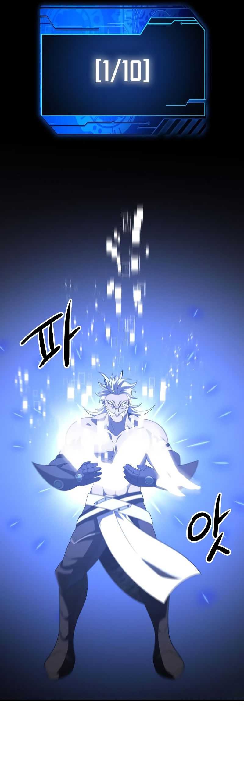 I Used To Be The Boss Chapter 42 - halaman 26