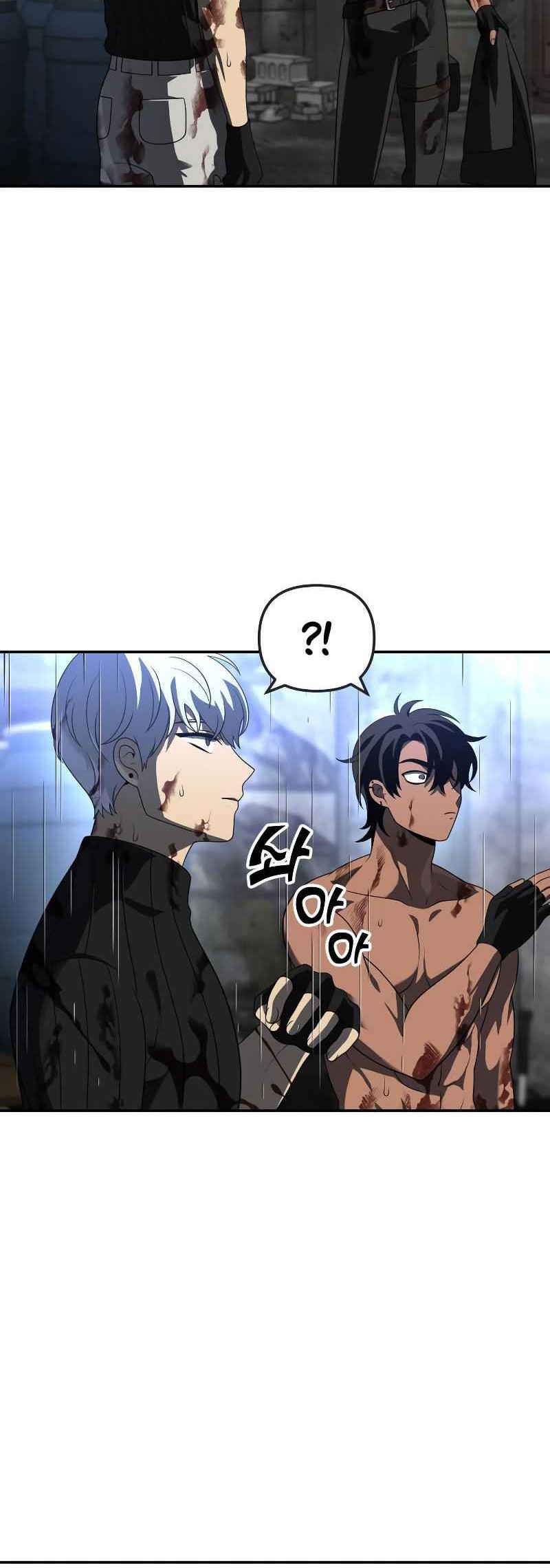 I Used To Be The Boss Chapter 42 - halaman 33