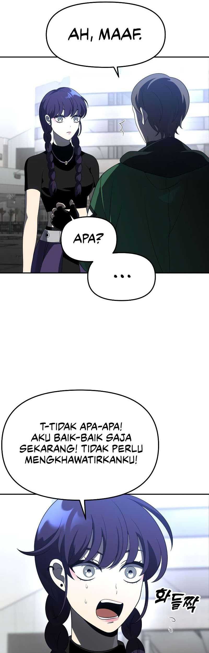 I Used To Be The Boss Chapter 43 - halaman 14