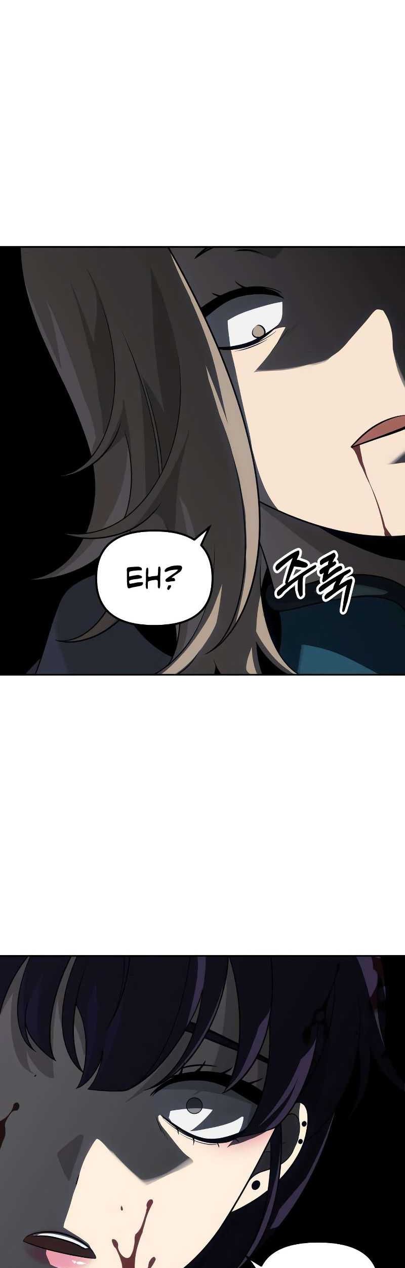 I Used To Be The Boss Chapter 43 - halaman 48