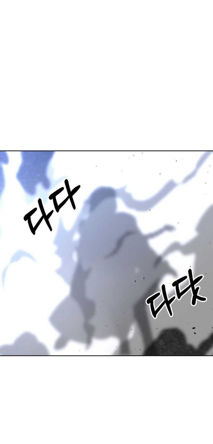 I Used To Be The Boss Chapter 44 - halaman 29