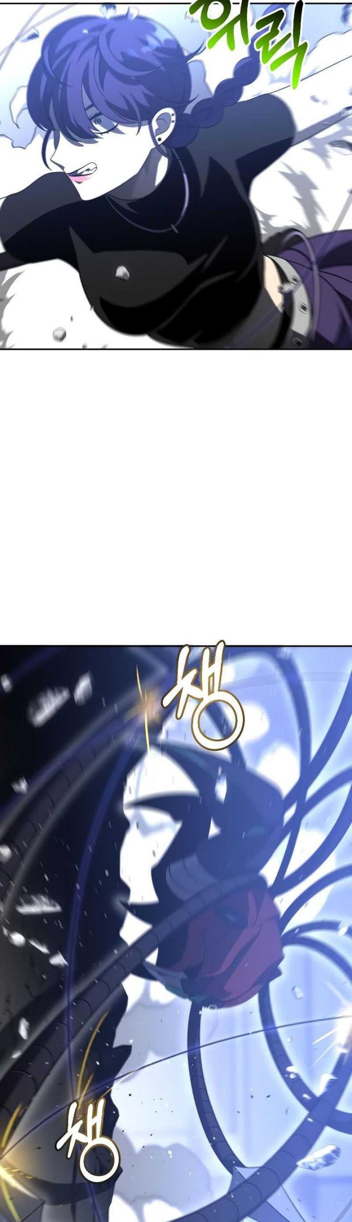 I Used To Be The Boss Chapter 44 - halaman 60
