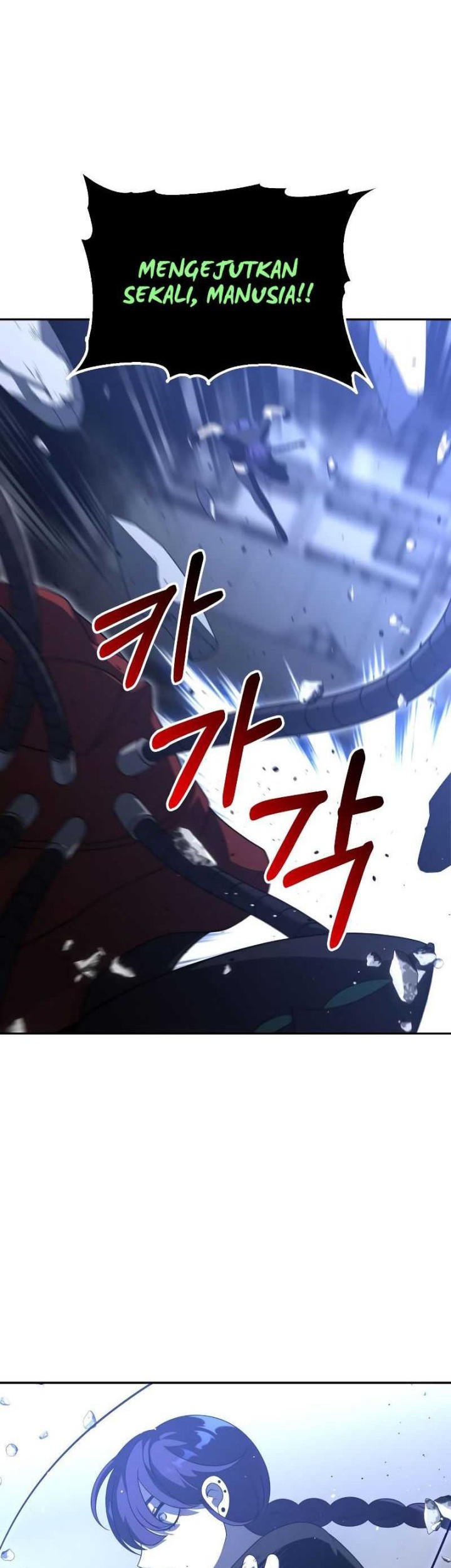 I Used To Be The Boss Chapter 44 - halaman 63