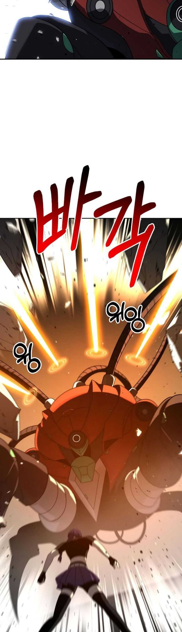 I Used To Be The Boss Chapter 44 - halaman 67