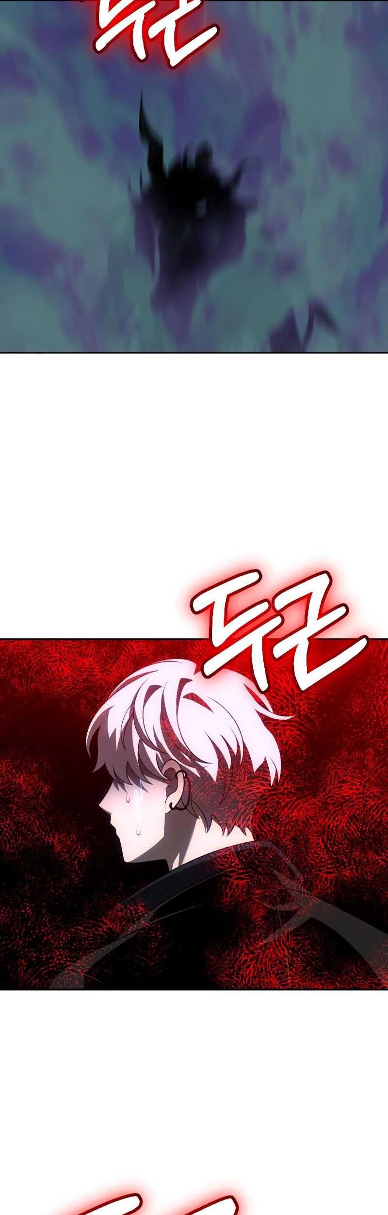 I Used To Be The Boss Chapter 45 - halaman 103