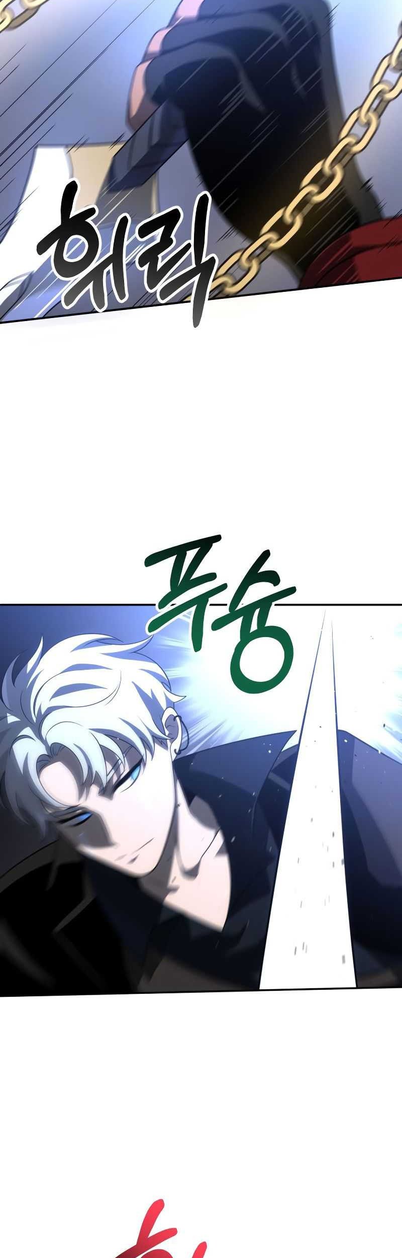 I Used To Be The Boss Chapter 45 - halaman 44