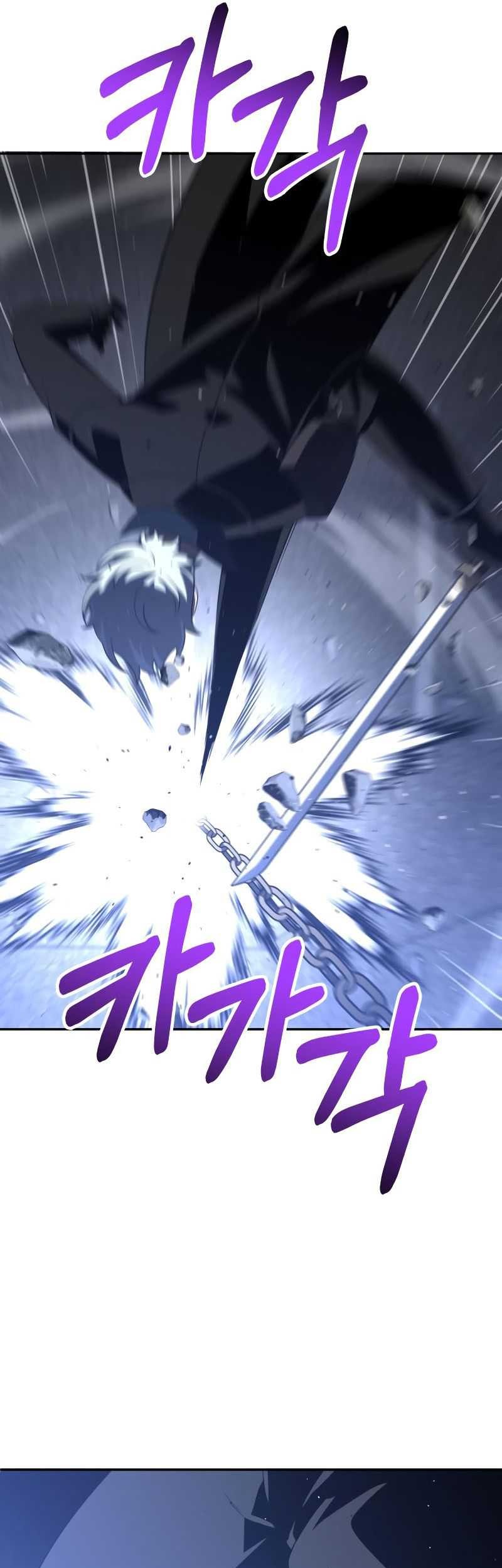 I Used To Be The Boss Chapter 45 - halaman 46